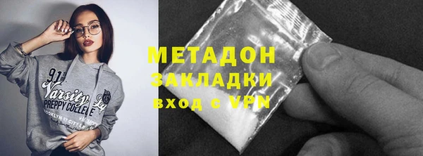 mix Алексин