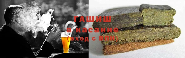 амф Алексеевка