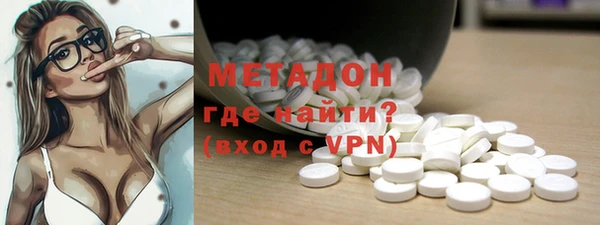 mix Алексин
