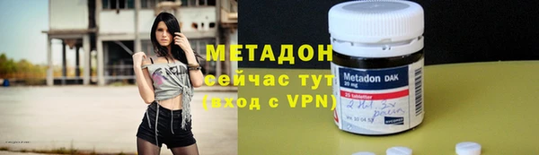 амф Алексеевка