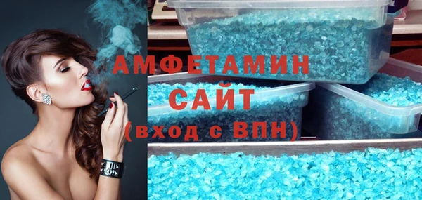 экстази Алзамай
