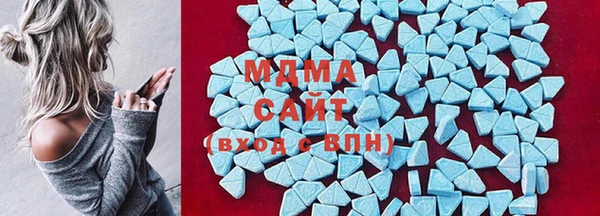 mix Алексин