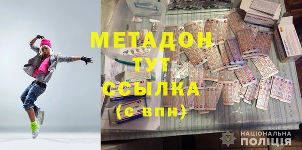 mix Алексин