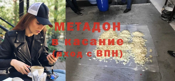 экстази Алзамай