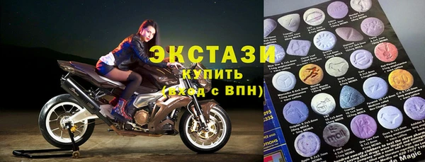 mix Алексин