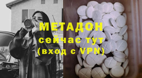 амф Алексеевка