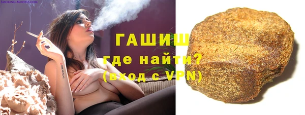 экстази Алзамай