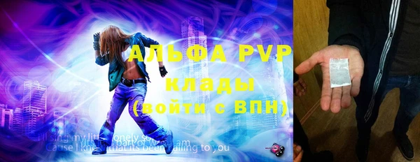 mix Алексин