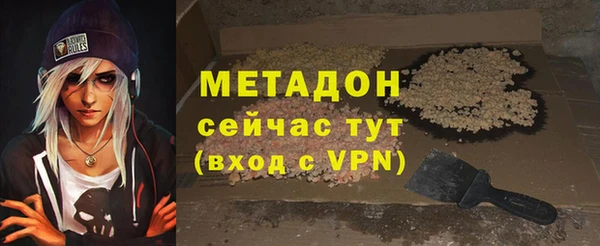 амф Алексеевка