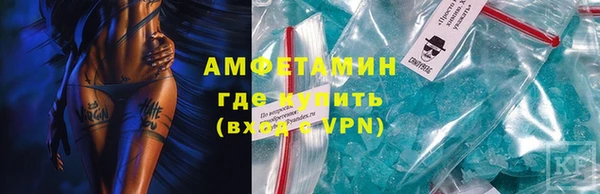 экстази Алзамай