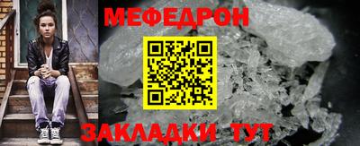 экстази Добрянка