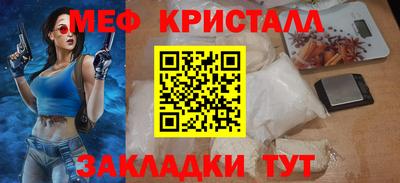 COCAINE Дмитров