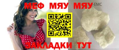 экстази Добрянка