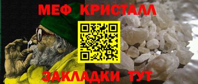 кокаин перу Долгопрудный