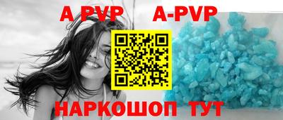 COCAINE Дмитров