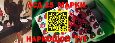 экстази Добрянка