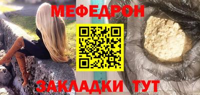 кокаин перу Долгопрудный
