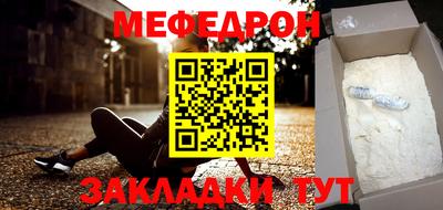 экстази Добрянка