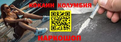 экстази Добрянка