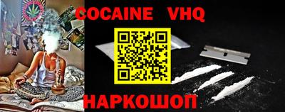 экстази Добрянка