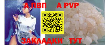 кокаин перу Долгопрудный