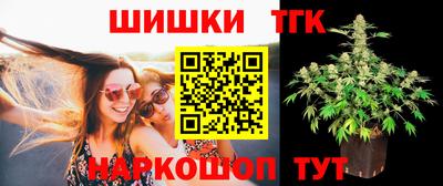 COCAINE Дмитров