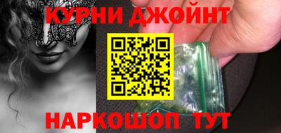 COCAINE Дмитров