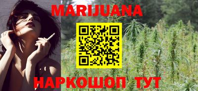COCAINE Дмитров