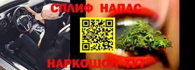 кокаин перу Долгопрудный