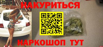 экстази Добрянка