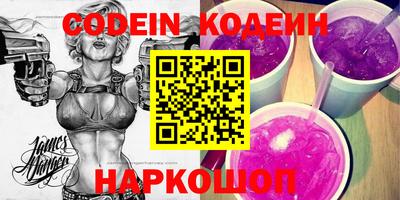 экстази Добрянка
