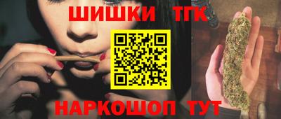 кокаин перу Долгопрудный