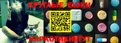COCAINE Дмитров
