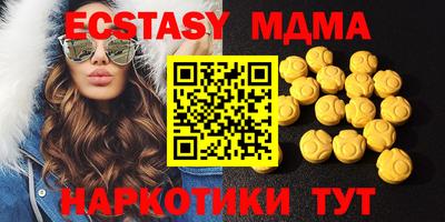 COCAINE Дмитров