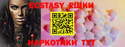 COCAINE Дмитров