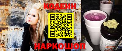 COCAINE Дмитров