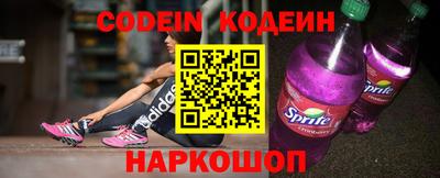 экстази Добрянка