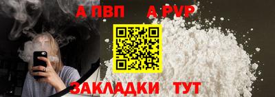 экстази Добрянка