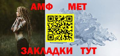 экстази Добрянка
