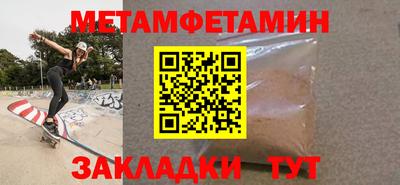 экстази Добрянка