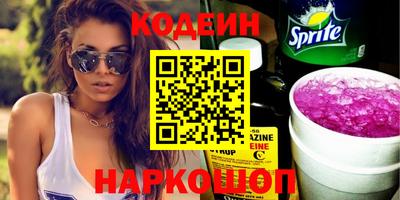 экстази Добрянка