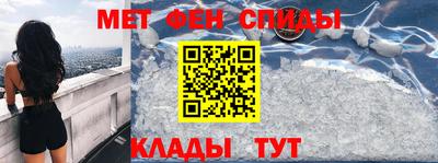 кокаин перу Долгопрудный