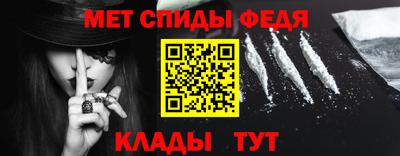 кокаин перу Долгопрудный