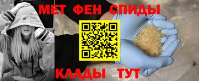 экстази Добрянка