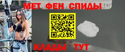 кокаин перу Долгопрудный