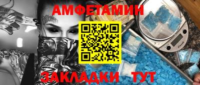 COCAINE Дмитров