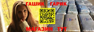 экстази Добрянка