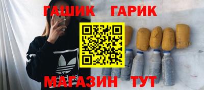 COCAINE Дмитров