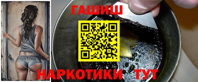 кокаин перу Долгопрудный