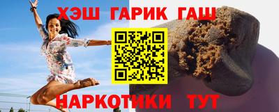 кокаин перу Долгопрудный